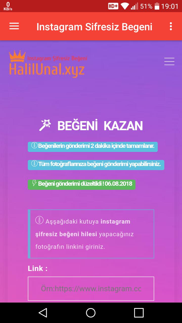 Instagram Sifresiz Begeni Hilesi In Instagram Sifresiz Begeni