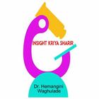 Insight Kriya sharir icône