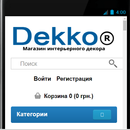 Магазин "Декора" APK