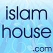 Islam House دار الإسلام
