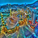 Islam makkah wallpaper 4K aplikacja