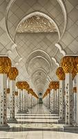 Islamic Wallpaper Offline 스크린샷 1