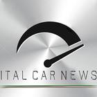 آیکون‌ ItalCarNews