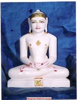 JAIN পোস্টার