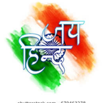 Jai Hind Browser APK