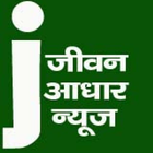 Jeewan Aadhar icon