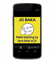 Jo Baka... XAPK download