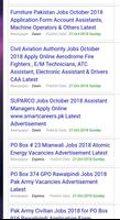 برنامه‌نما Jobs Hunting عکس از صفحه