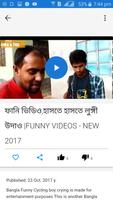 Joke & Funny Videos screenshot 2