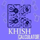 KHISH Calculator 아이콘