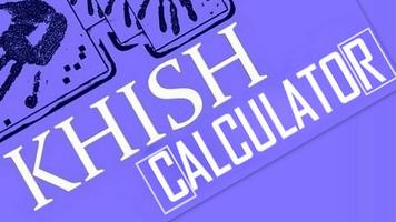 KHISH Calculator 스크린샷 1