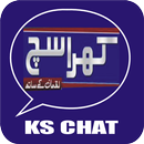 ks chat-APK