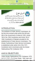 KPPSC Khyber Pakhtunkhwa Public Service Commission capture d'écran 1