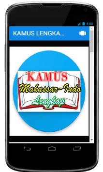 Bahasa Daerah Makassar