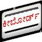 Kannada Keyboard icône