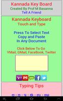 برنامه‌نما Kannada Keyboard عکس از صفحه