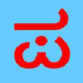 Kannada Primer