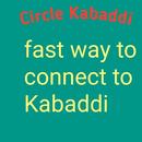 Circle Kabaddi APK