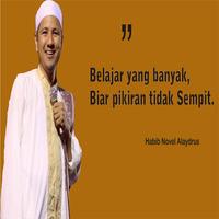 Kajian Islam Bersama Habib Novel Alaydrus スクリーンショット 3