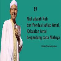 Kajian Islam Bersama Habib Novel Alaydrus syot layar 2