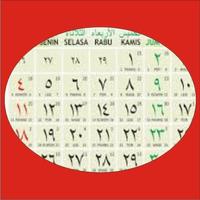 Kalender Hijriah 2018 poster