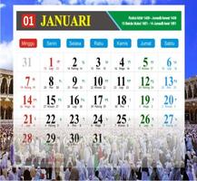 Kalender Hijriah 2018 स्क्रीनशॉट 1