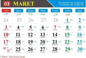 Kalender Indonesia Tahun 2019 اسکرین شاٹ 2