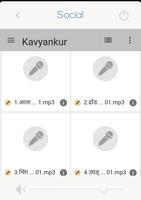 Kavyankur imagem de tela 3