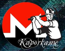 Kavorka.me Miner Affiche