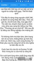 Không Yêu Thì Biến 截图 1