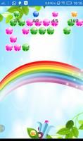 Kids World Game screenshot 1