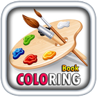 Coloring Studio آئیکن