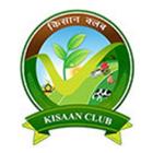 Kisaan Club icône