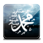 Kisah 25 nabi icon