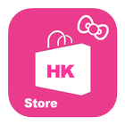 Kitty Store أيقونة