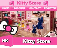 پوستر Kitty Store