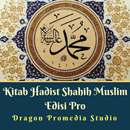 Kitab Hadist Shahih Muslim Edisi Pro APK