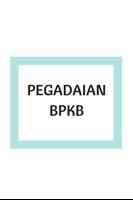 Kumpulan info pegadaian bpkb スクリーンショット 3