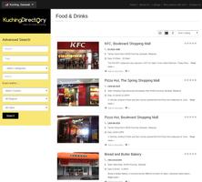 Kuching Directory 截图 3