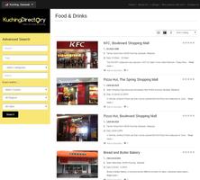 Kuching Directory Screenshot 3