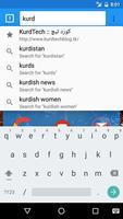 Kurd Browser স্ক্রিনশট 3