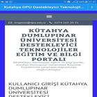 DPÜ Destekleyici Teknolojiler Eğitim Portalı icono