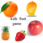 FRUIT NAME GAME FOR KIDS icône