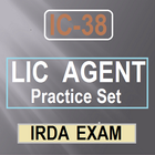 LIC AGENT PRACTICE SET Zeichen