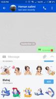 Lovers private chat-use chat with friends, family 스크린샷 1