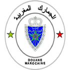 La DOUANE MAROCAINE (officiel) आइकन