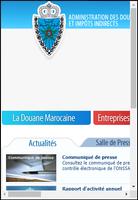 La DOUANE MAROCAINE (officiel) ภาพหน้าจอ 2