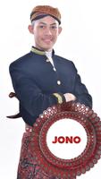 برنامه‌نما Lagu Jono Lida 2018 - Official App عکس از صفحه
