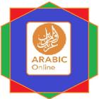 Learn Arabic Language Online and Free icône
