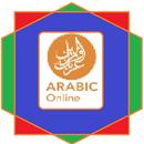 Learn Arabic Language Online and Free APK